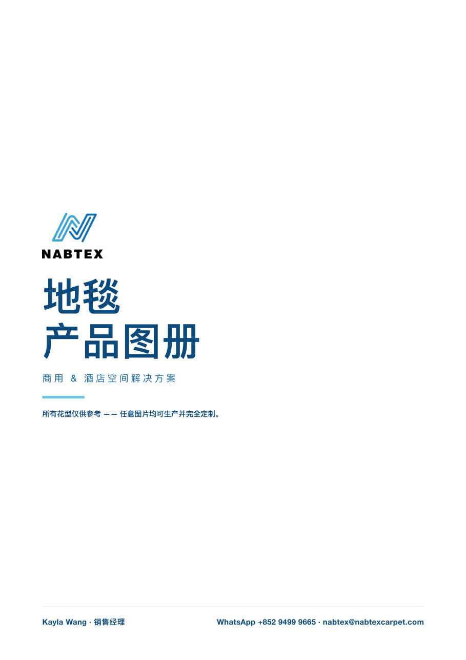 Chinese edition